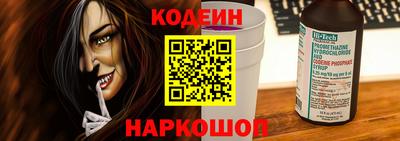 амф Севастополь