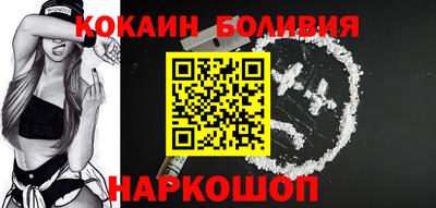 амф Севастополь