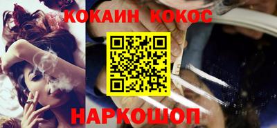 дмт Свободный
