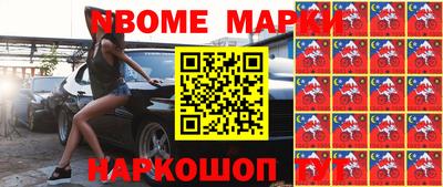 амф Севастополь