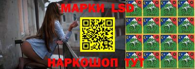 дмт Свободный