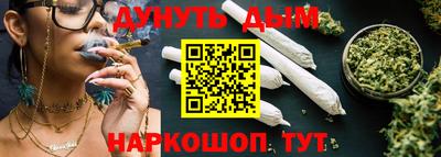 дмт Свободный