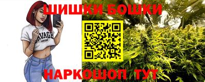 амф Севастополь