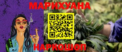 дмт Свободный