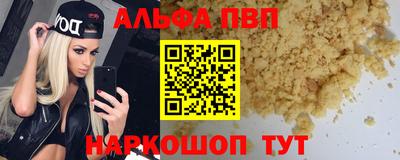 дмт Свободный