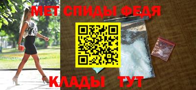 дмт Свободный