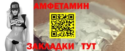 дмт Свободный