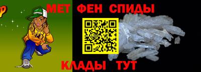 дмт Свободный