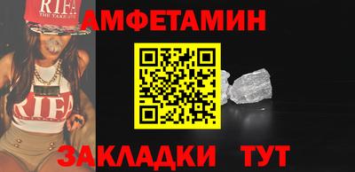 дмт Свободный