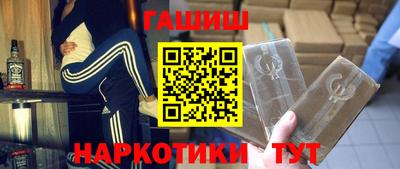 дмт Свободный