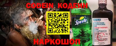дмт Свободный