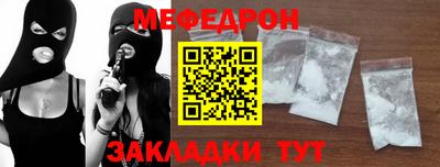 дмт Свободный